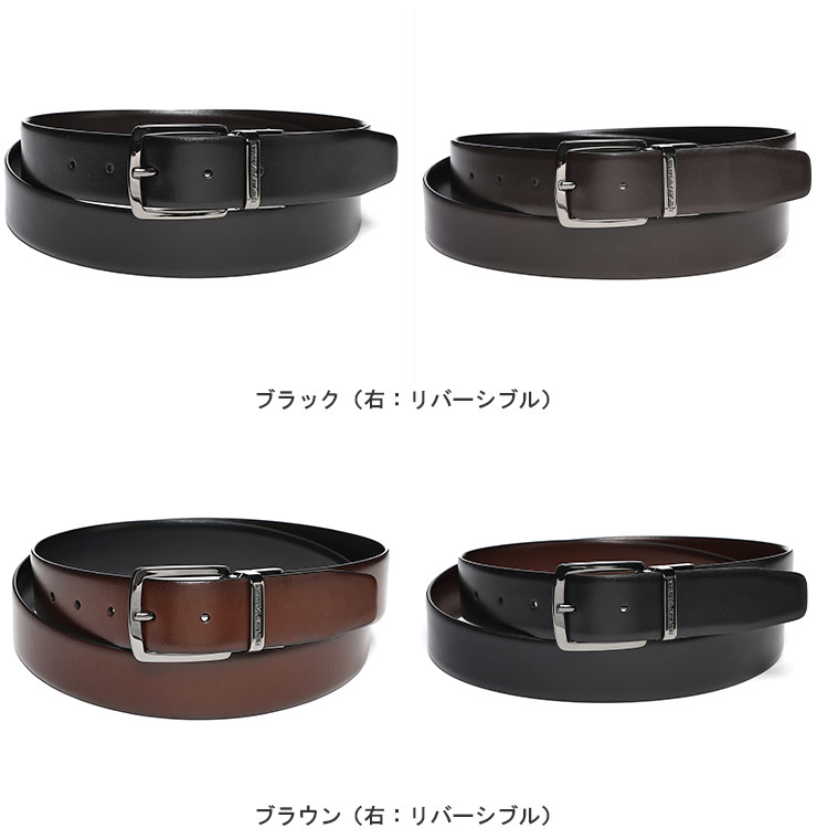 EMPORIO ARMANI エンポリオアルマーニ スムースレザー バックル回転式