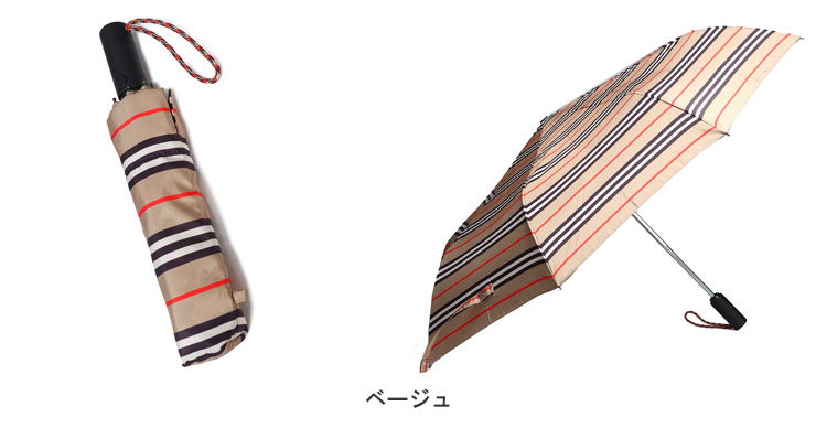 BURBERRY（バーバリー） メンズ 傘 ブランド 折りたたみ傘 折り畳み