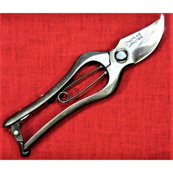 おの義刃物 B型 剪定鋏 180mm 金止 B-180-2【剪定ばさみ 剪定 はさみ