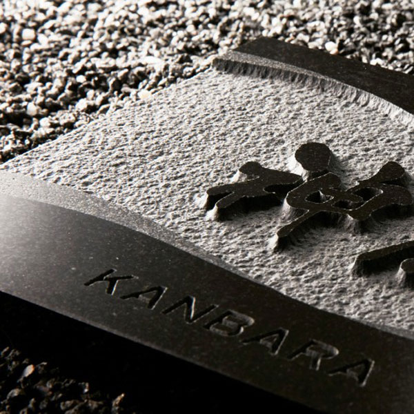 表札 天然石表札 デラックス 黒御影石 美濃クラフト DS-92 : 1147