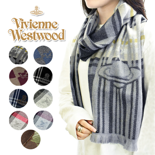 Vivienne Westwood（ヴィヴィアンウエストウッド） マフラー