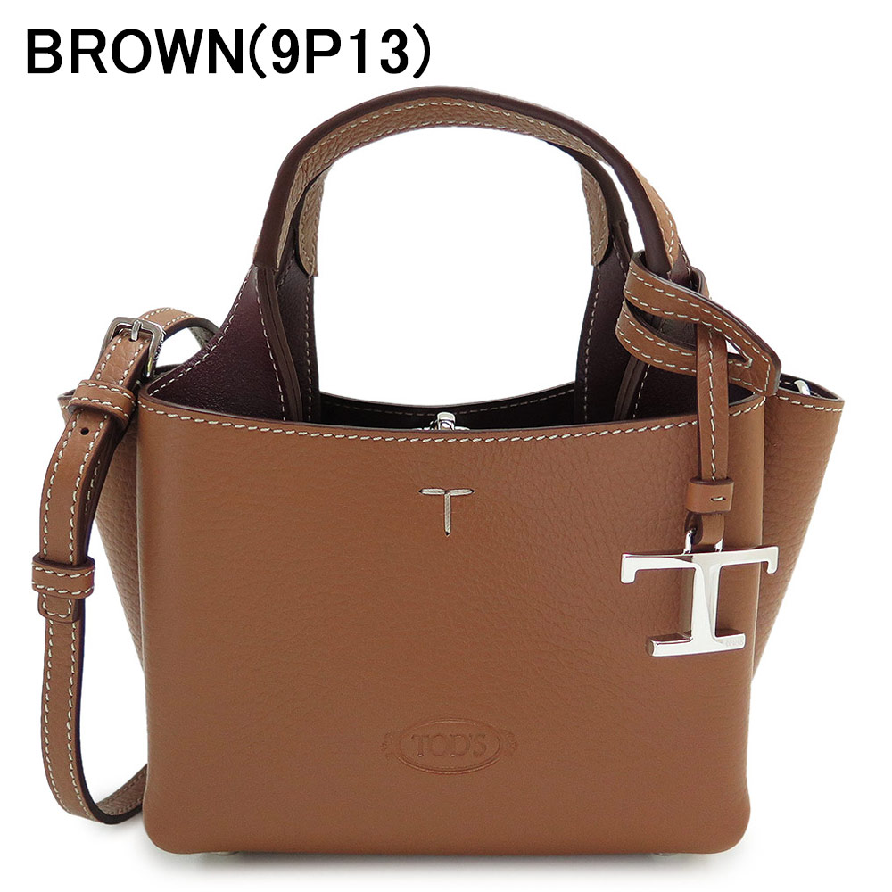 TOD'S（トッズ） ハンドバッグ レディース Tタイムレス XBWAPAFL000QRI