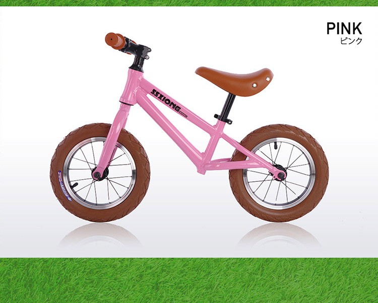 バランスバイク トレーニングバイク 子供用 幼児用 キッズ 自転車 誕生
