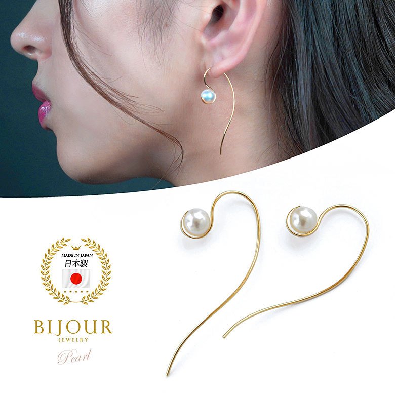 18金 アコヤ真珠ピアス bipi0004 ジュエリー 両耳用ピアス 18Kゴールド