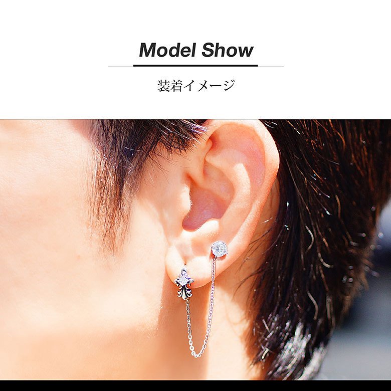 2つ穴用 クロス ダブルピアス spi0092 ステンレスアクセサリー 片耳用