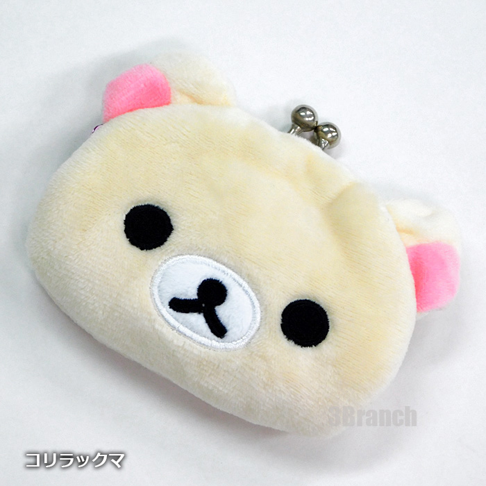 San-X（サンエックス） リラックマ コリラックマ キイロイトリ キャラ