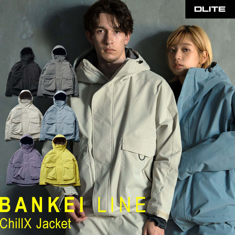 43DEGREES スキーウェア スノーボード ウェア ジャケット レディース