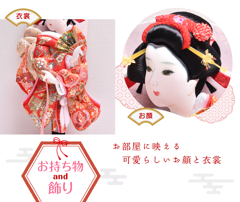 羽子板 お祝い 初正月 【選べる2種類】13号 押絵羽子板（平安・桃山