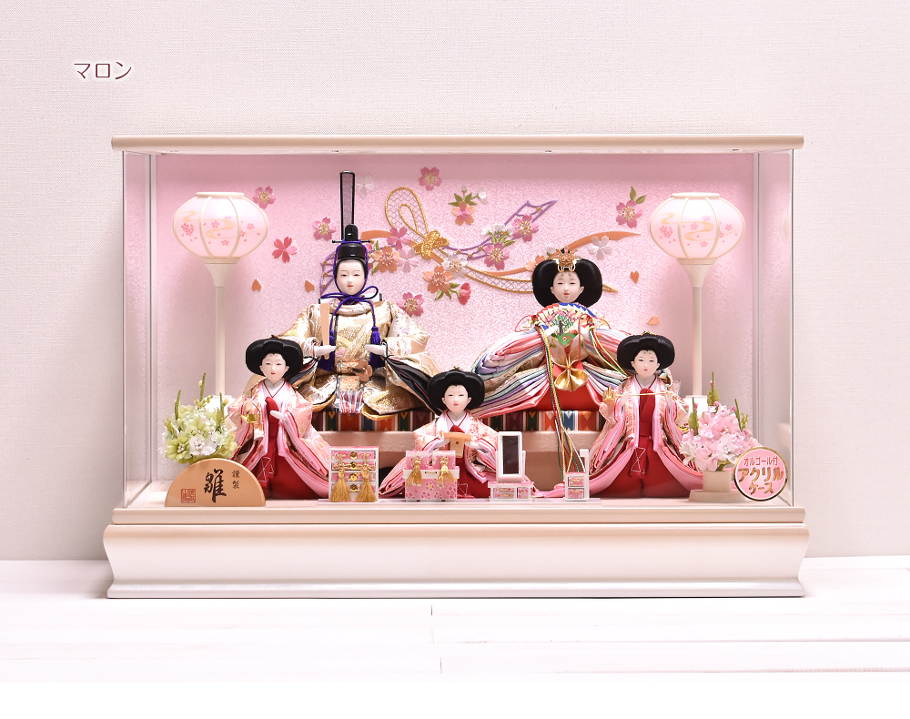 雛人形 桜塗2人 慶山 二人飾り（ガラスケース）オルゴール、ライト付