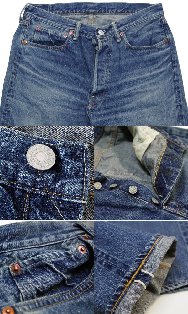 WAREHOUSE（ウエアハウス） セコハン ジーンズ WAREHOUSE 2nd hand 2ND