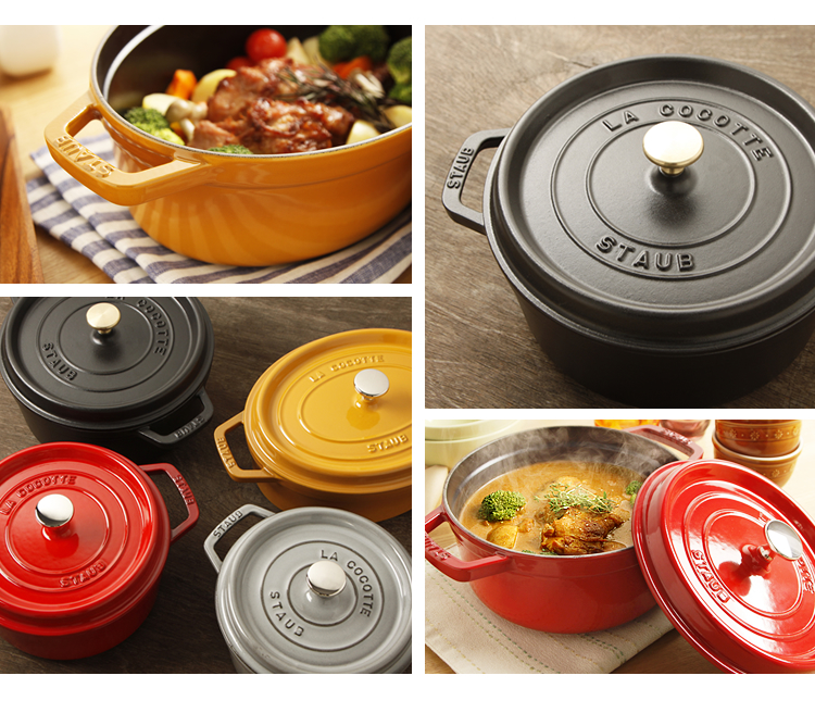 Staub（ストウブ） 【並行輸入品】 鍋 22cm 両手鍋 ストウブ鍋 無水鍋