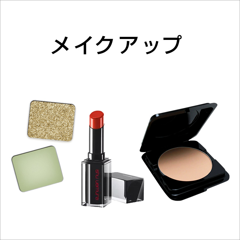 ADJUVANT（アジュバン） ミレクト バウンシー 20ml|美容液 集中美容液