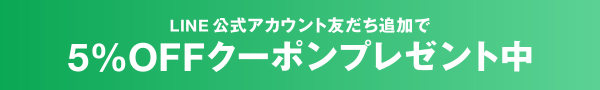 CHROME HEARTS（クロムハーツ） SOAP BUBBLE シャボン玉 2017年