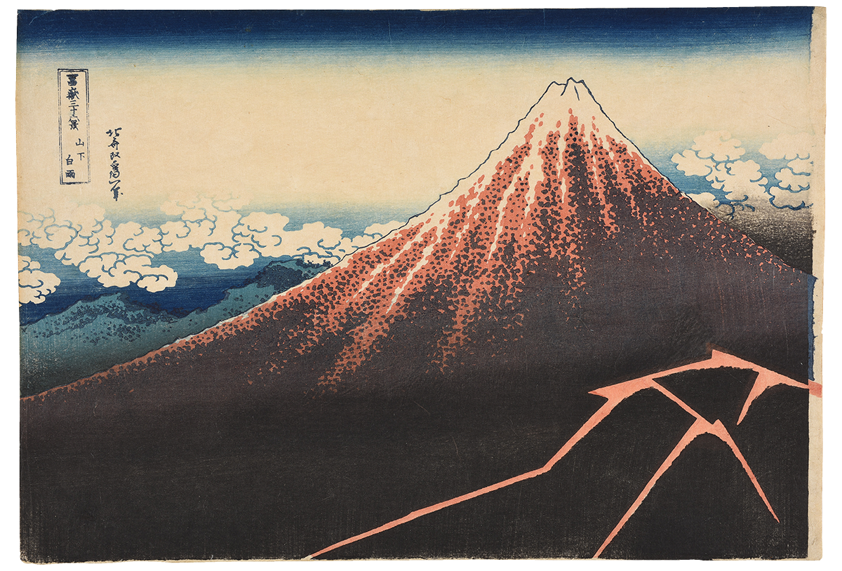 100選 | 島根県立美術館の浮世絵コレクション