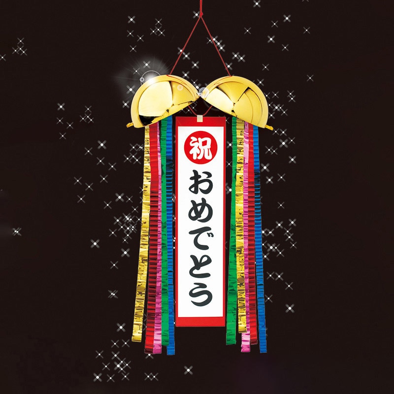 カネコ くす玉 金のくすだま GDK-1 1個（ご注文単位10個）【直送品