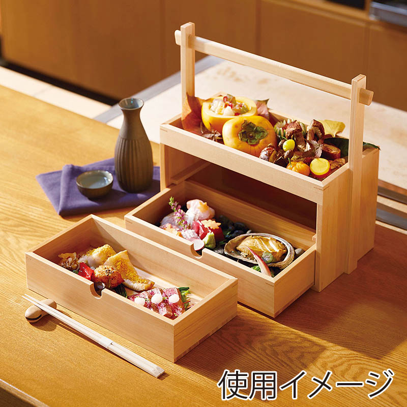 ヤマコー 桧 引き出し弁当箱 27224 1個（ご注文単位1個）【直送品