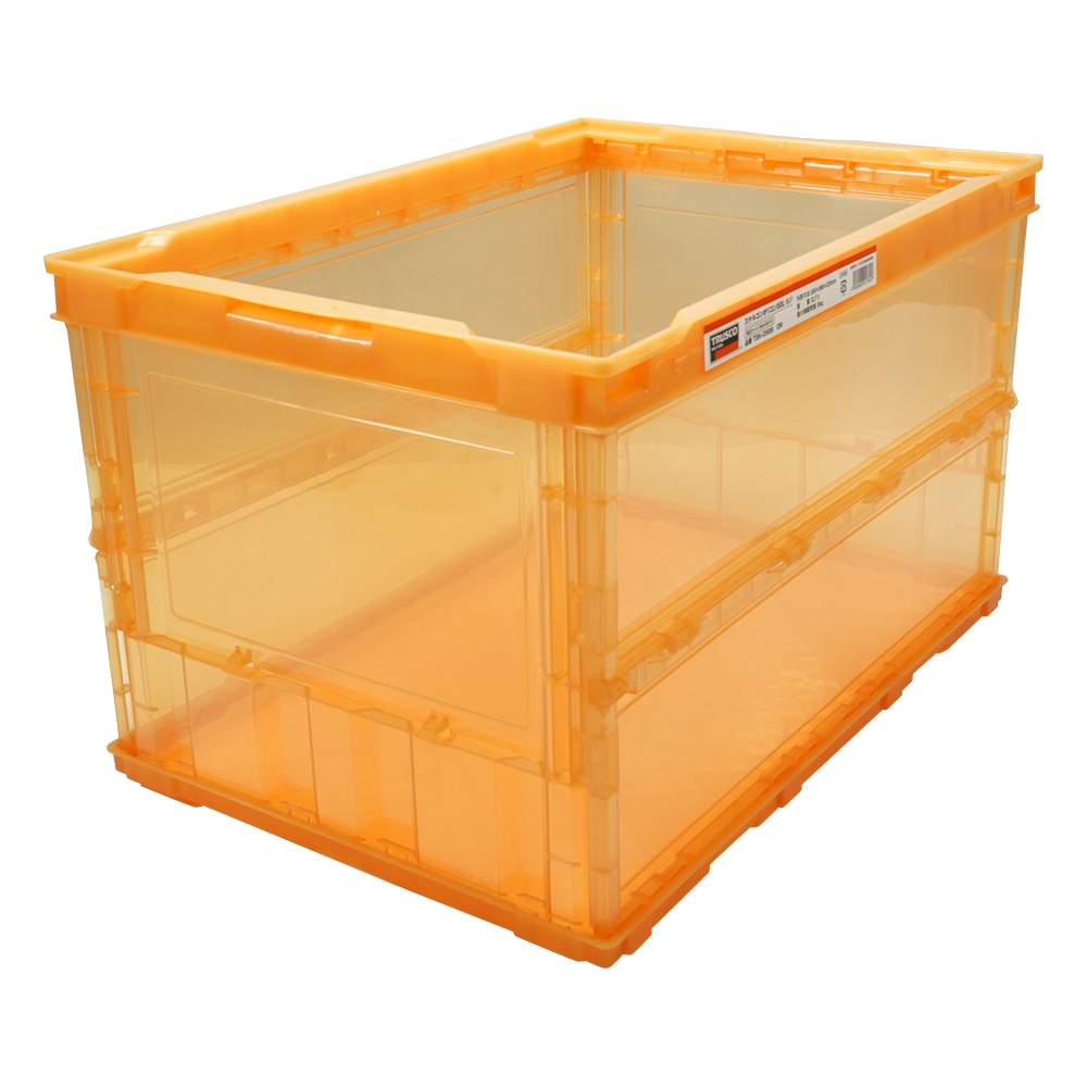 トラスコ中山 TRUSCO オリコン 薄型折りたたみコンテナ 50L ロックフタ