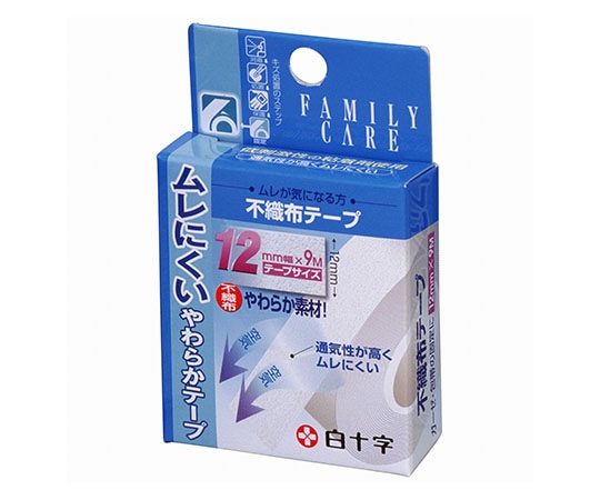 優肌絆不織布 肌 3255 50mm×7m 6巻入 1個（ご注文単位1個）【直送品