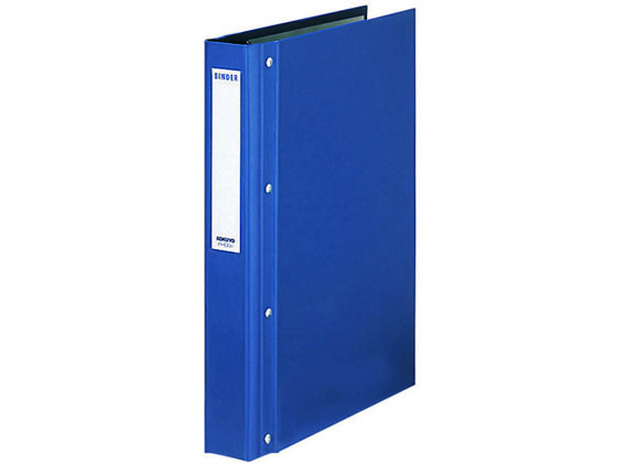 コクヨ バインダーMP(PP貼り) A4タテ 30穴 青 ハ-E23B 1冊（ご注文単位
