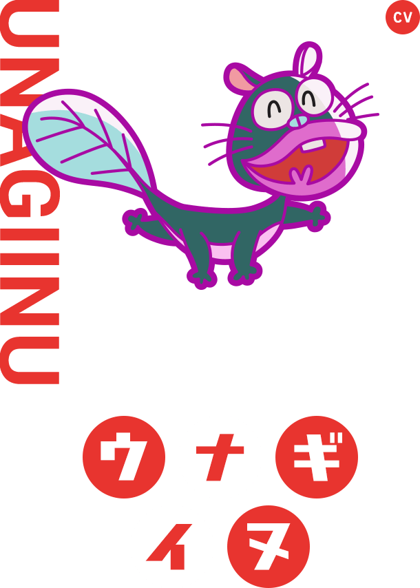 うなぎぬ うなぎぬ うなぎぬ うなぎぬ やなぎページ やなぎ ZX｜製品紹介