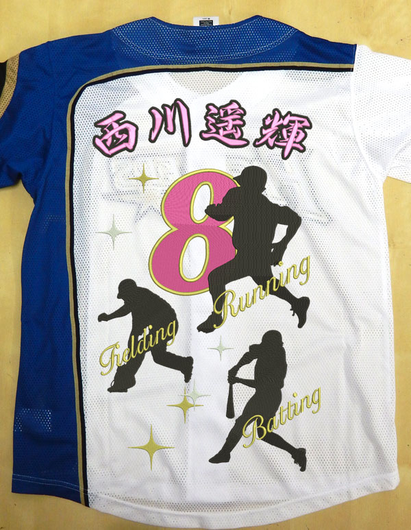 北海道日本ハムファイターズ ユニフォーム刺繍 | 東京・刺繍館