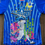 横浜DeNAベイスターズ 山崎選手 ユニフォーム刺繍01 | 東京・刺繍館