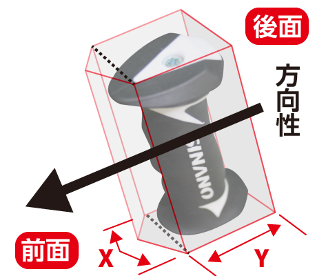 スキーストック シナノ【フリーX CB】スキーポール カーボン アルミ