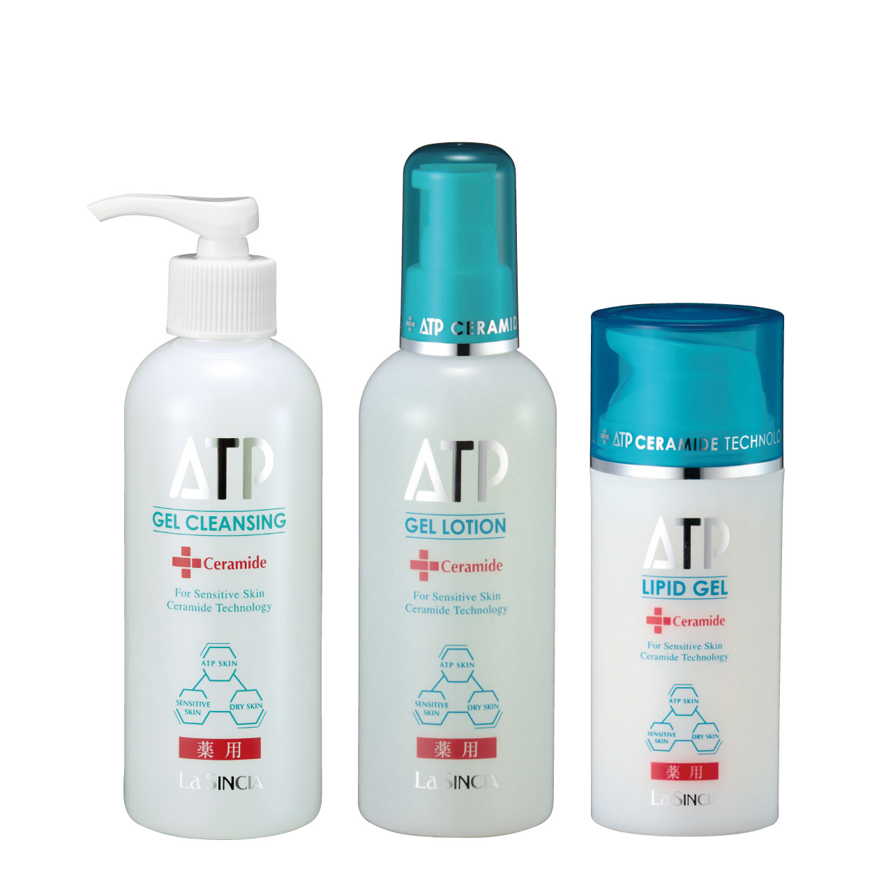 エステサロン品質、ゲル化粧品のラシンシア公式ショップ薬用ATP