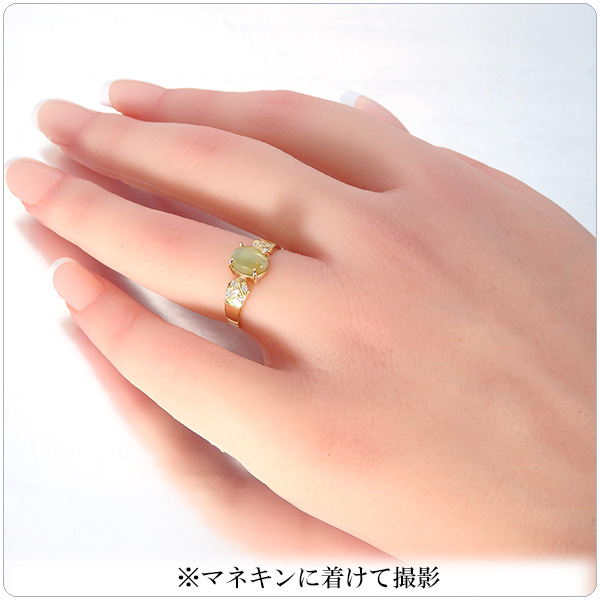 キャッツアイ 指輪 1.7ct K18 イエローゴールド リング – 宝石店 SIND