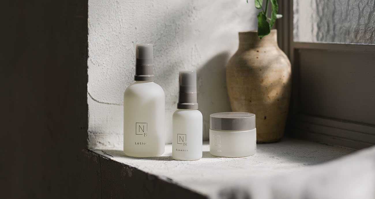 新 N organic Bright 美白エイジングケアで明るいハリ肌へ【公式】N