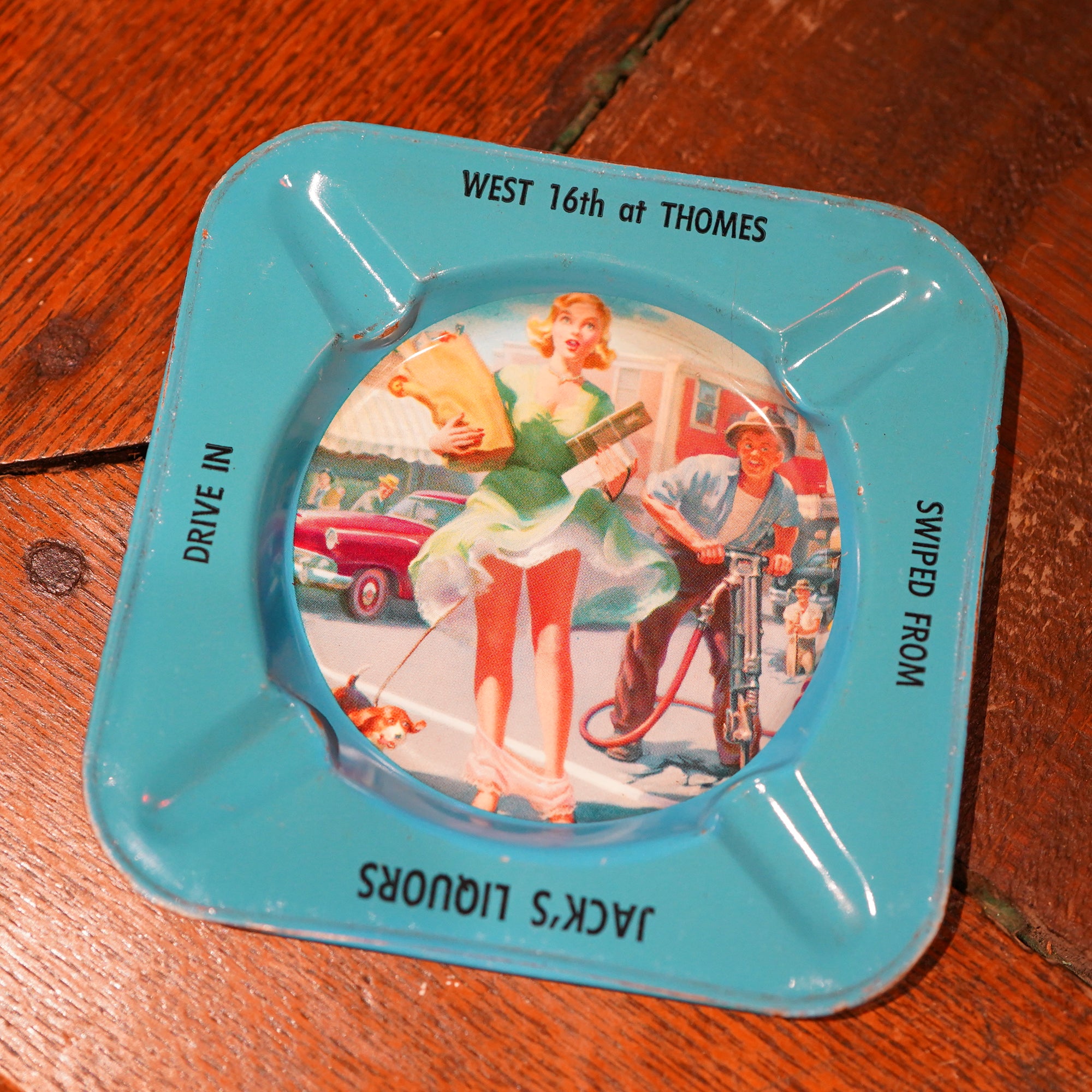 アッシュトレイ – SK OLDIES