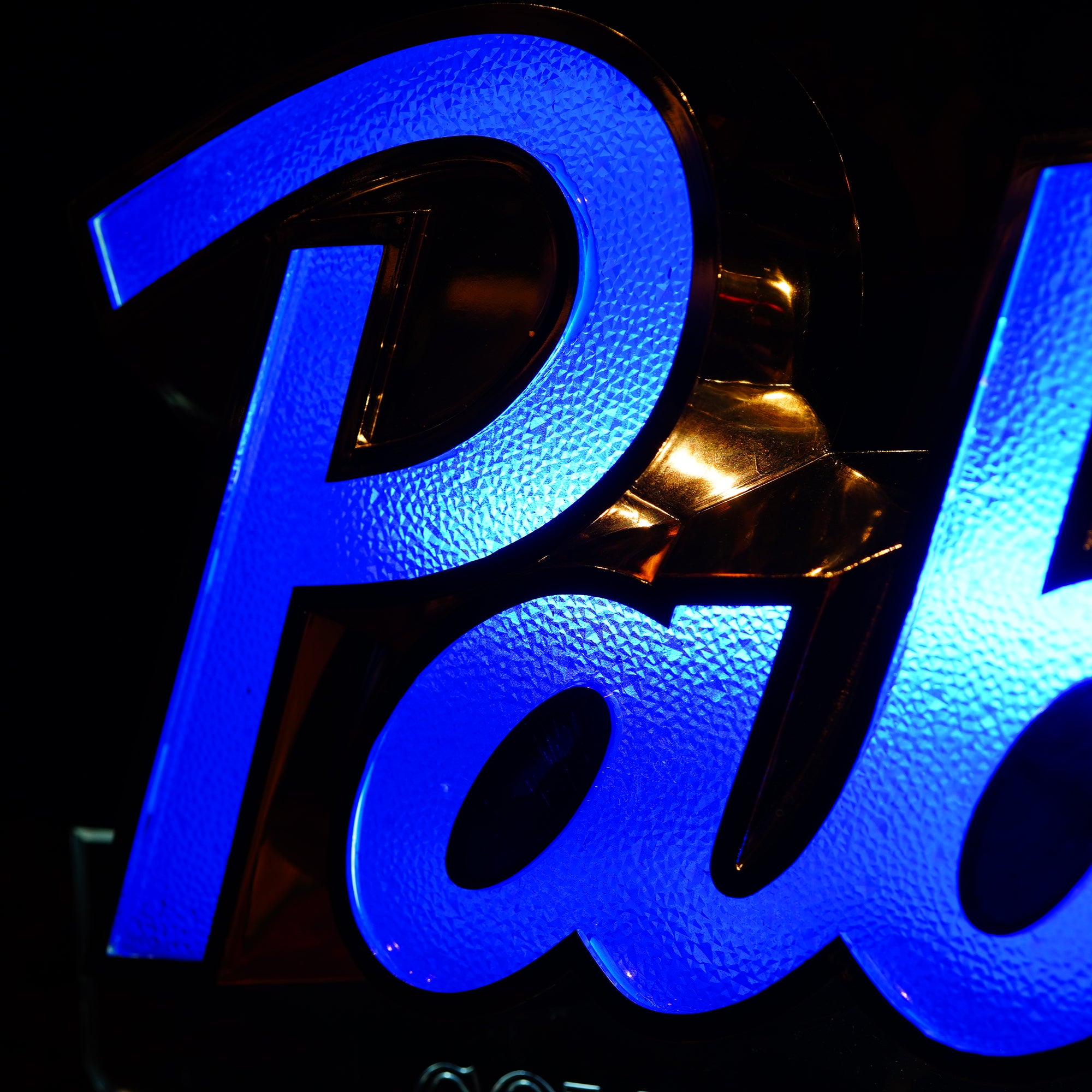 PABST BLUE RIBBON ライトサイン – SK OLDIES