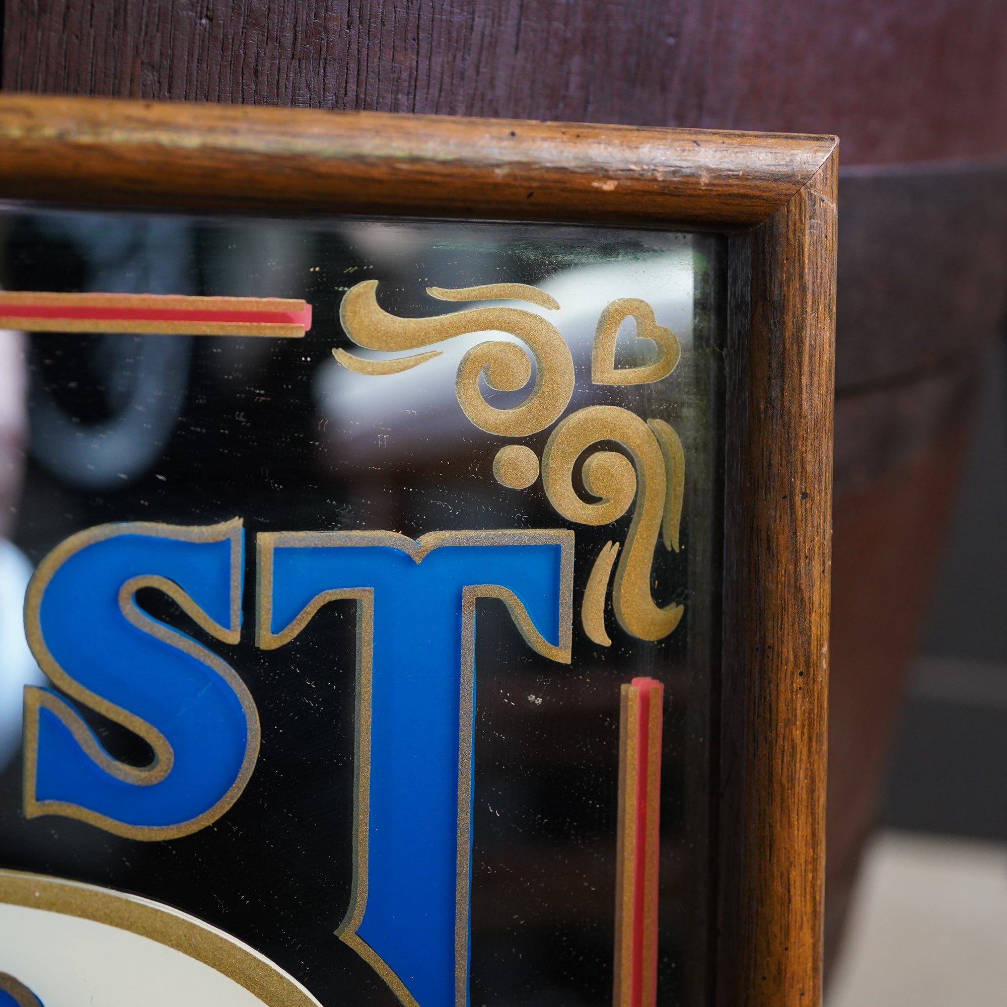 Pabst Blue Ribbon パブミラー – SK OLDIES