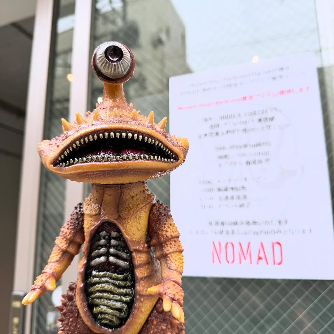 エレガブ 将軍サイボーグジョーグン ソフビ エレガブ 将軍サイボーグ