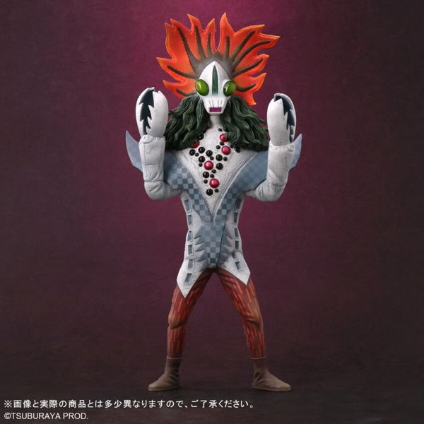 X-PLUSが少年リック限定商品として「大怪獣シリーズ ギロン人」を予約