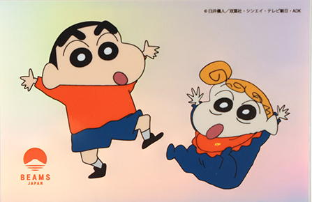 SOFVIPSの「野原しんのすけ & 野原ひまわり」が「BEAMS限定カラー