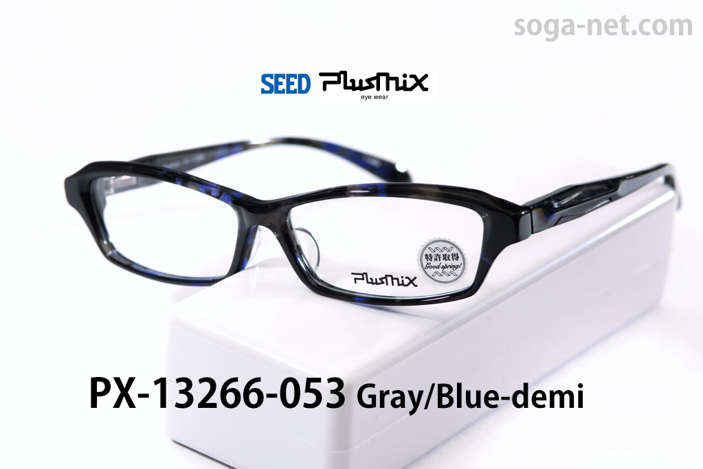 販売終了】プラスミックスPX-13266,Plusmix メガネフレーム