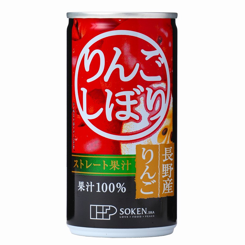 創健社 りんごしぼり 190g | 株式会社創健社-自然食品の企画・製造・卸売
