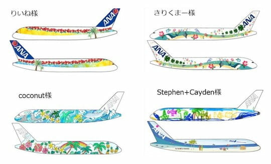 おめめパッチリ。ANAの「エアバスA380特別塗装機」 ウミガメモチーフの