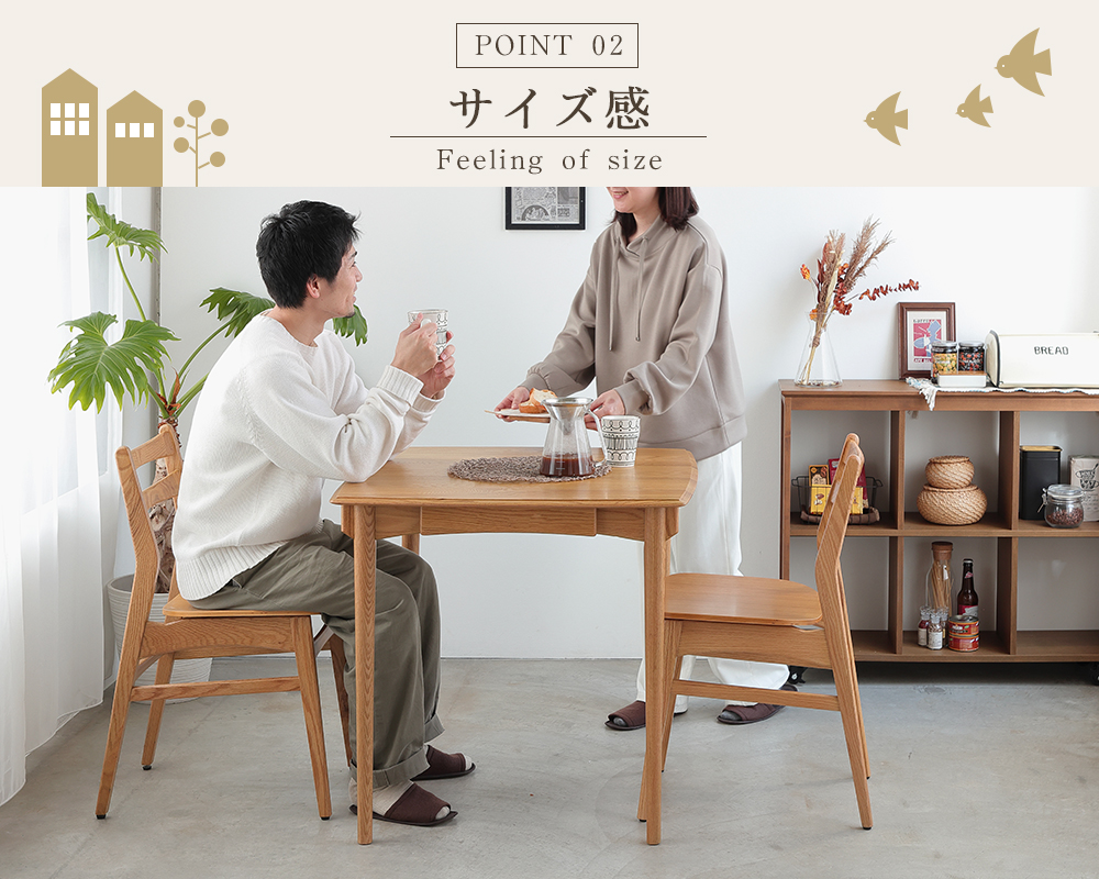 北欧風天然木ダイニングチェア -Herit Chair -｜北欧家具通販店Sotao