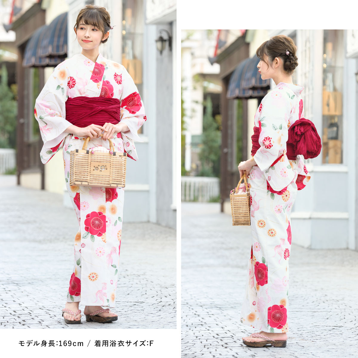 浴衣 セット レディース 浴衣セット 大人| きもの館 創美苑