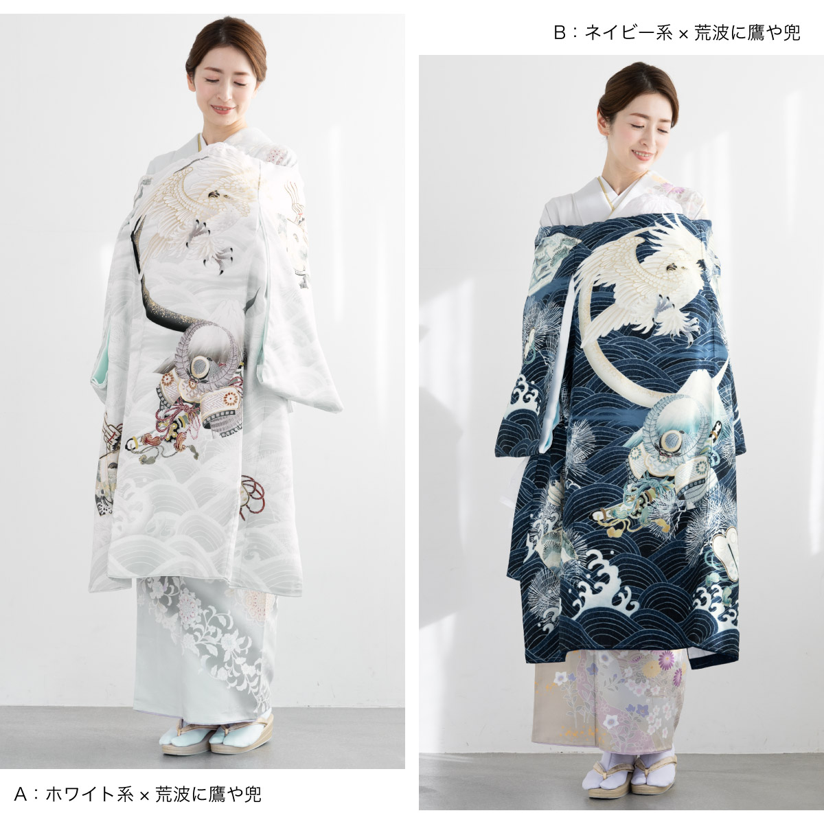 お宮参り 着物 男の子 初宮参り 掛け着 初着| きもの館 創美苑