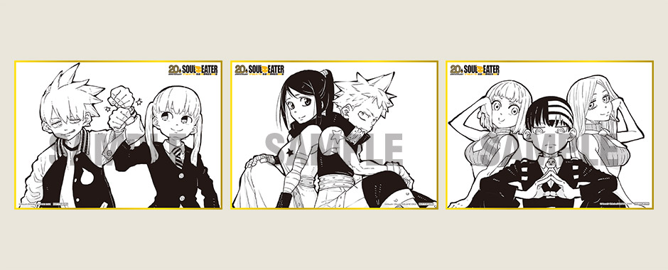 TICKET チケット情報 | ソウルイーター生誕20周年記念原画展