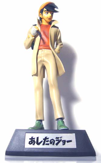 GOODS | あしたのジョーファンサイトSOUL OF JOE