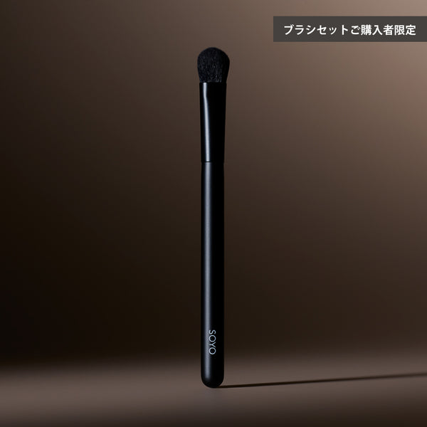 IMG-6169_grande.jpg?v=1744269200