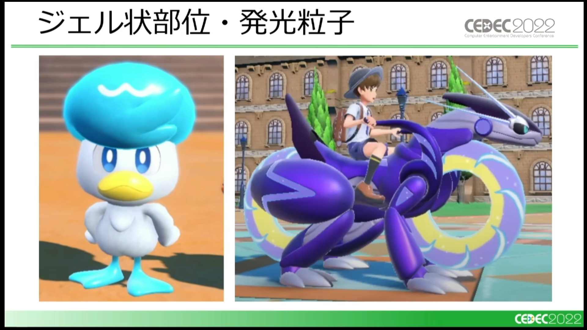 ポケモン スカーレット・バイオレット』のピカチュウはシリーズ最高の