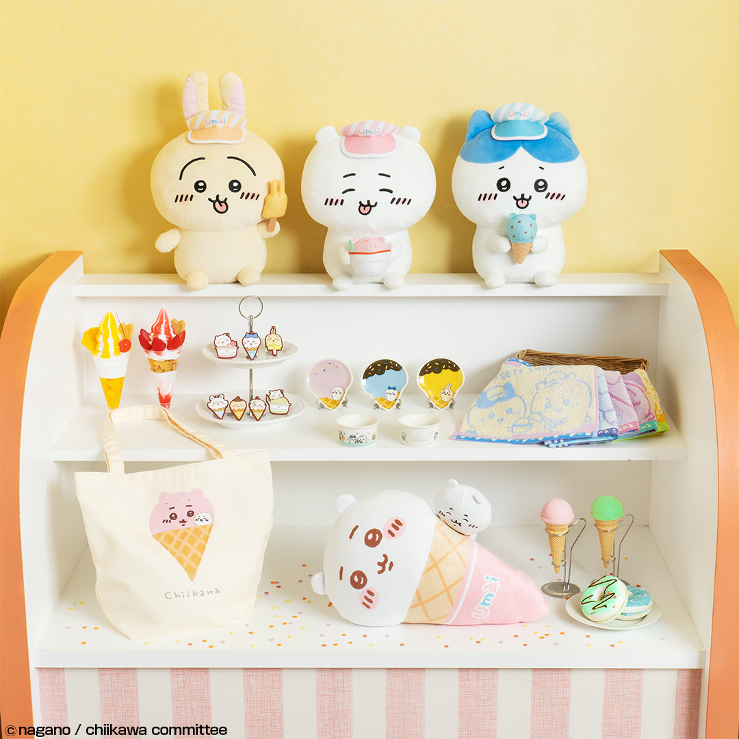 一番くじ ちいかわ ～SWEETS SHOP～｜一番くじ倶楽部｜BANDAI SPIRITS