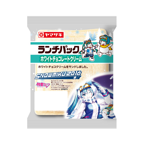 SNOW MIKU 2016 | コラボ