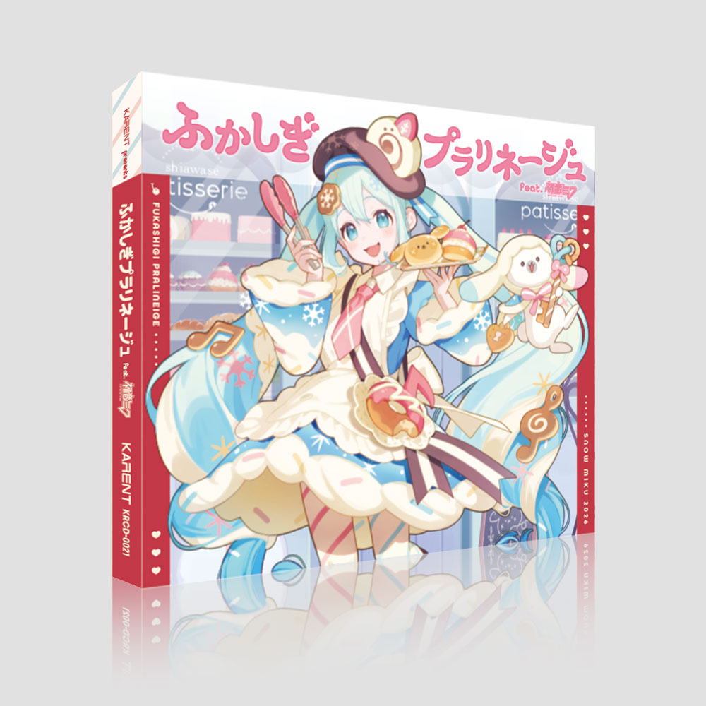 グッズ]ふかしぎプラリネージュ feat. 初音ミク｜SNOW MIKU 2026