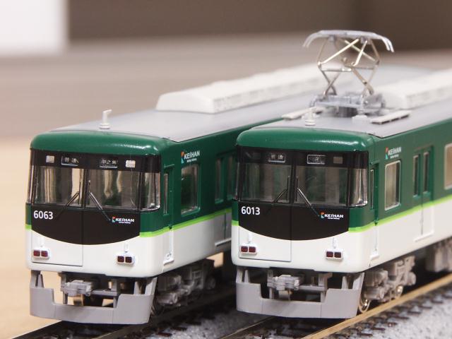 京阪6000系新塗装